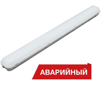 Светодиодный светильник Diora LPO/LSP 28/3700 opal 4K A