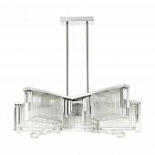 Подвесная люстра Odeon Light Gatsby 4871/7