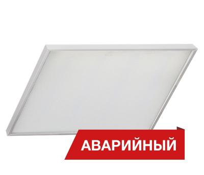 Светодиодный светильник Diora Office SE 42/4400 opal 3К A