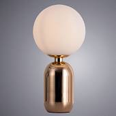 Настольная лампа Arte Lamp (Италия) арт. A3033LT-1GO