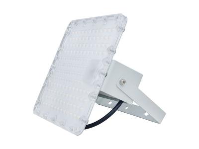 Светодиодный светильник Diora Quadro Agro 55/7000 (PPF 120) Г80 лира
