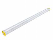 Светодиодный светильник Diora Piton 2Ex 110/11700 Д opal 5К Т